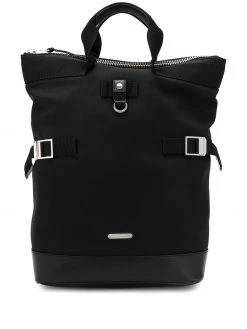 Saint Laurent Rivington backpack