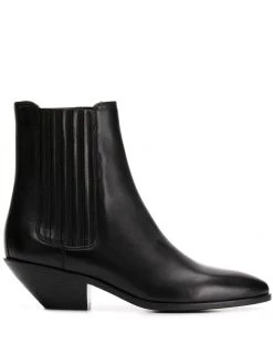 Saint Laurent West Chelsea heeled boots