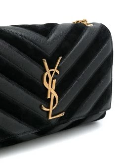 Saint Laurent Kate quilted shoulder bag