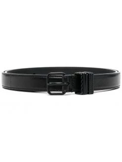 Saint Laurent braid-trim leather belt
